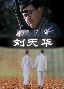 成人免费视频大全